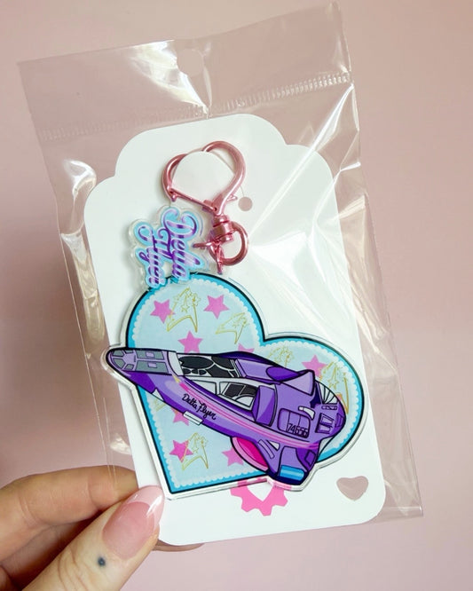 Flyer Keychain