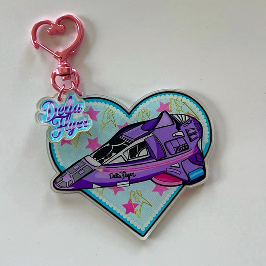 Flyer Keychain